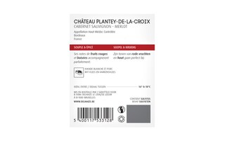 Chateau Plantey De La Croix | Haut-Médoc 75 cl