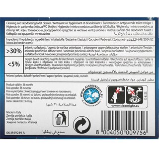 WC Net | Bloc Wc | Intense | Ocean Fresh 4 pc