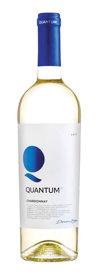 Bulgarie - Bulgarije | Thracian Valley | Quantum Chardonnay 2018 Wit 