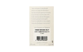 France - Frankrijk | Bourgogne - Côtes de Nuits | Gevrey Chambertin Le Créot 14 Domaine Marchand-Grillot 