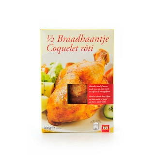Ovi | Coquelet | Grillé 