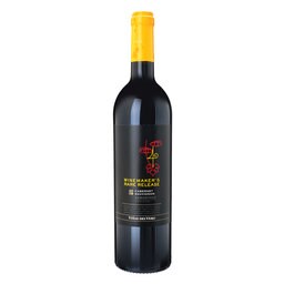 Espagne - Spanje | Somontano | Vinas Del Vero Winemaker's Rare Release 09 