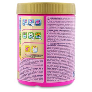 Vanish | Gold | Détachant | Rose 