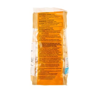 Delhaize | Noisettes blanchies et rôties 