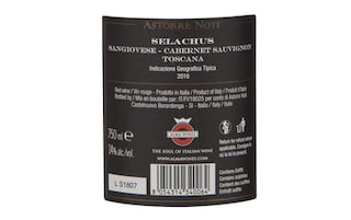 Italie - Italië | Toscana IGT | Selachus Fattoria di Ruppiano 2016 