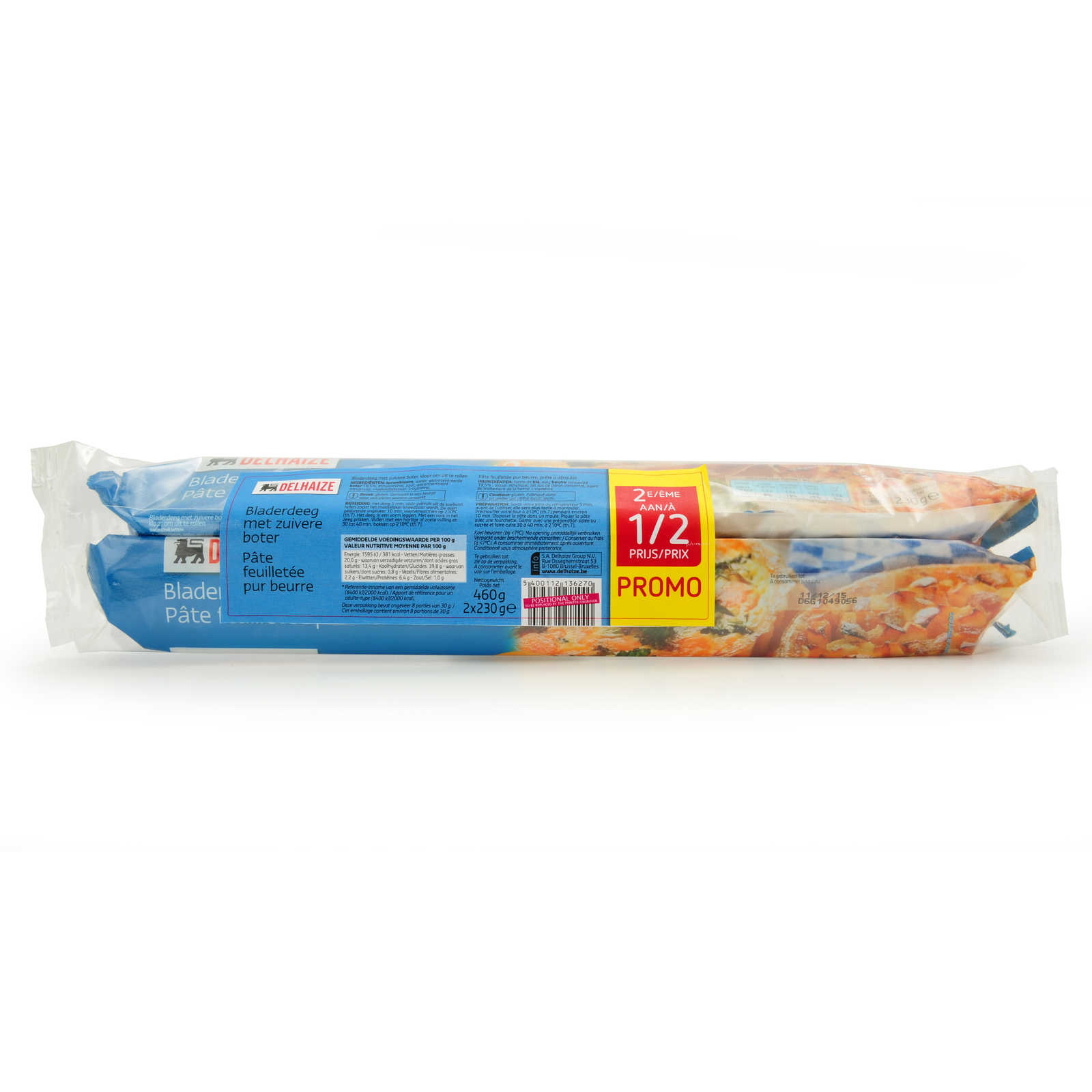 Pâte feuilletée - Pur beurre 230g