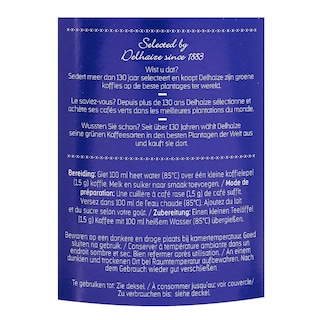 Delhaize | Koffie | Deca | Oplos 