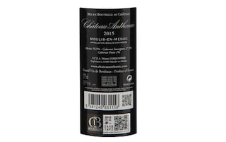 France - Frankrijk | Bordeaux - Moulis en Médoc | Château Anthonic 2015 Rouge 