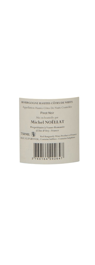 France - Frankrijk | Bourgogne - Haute Côte de Nuit | Haute Côte de Nuits Domaine Noellat 14 Rouge 