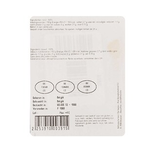 Delhaize | Rumsteak | Rund | Belgisch 