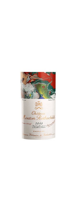 France - Frankrijk | Bordeaux - Pauillac | Château Mouton Rothschild 2015 Rouge 