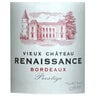 Vieux Chateau Renaissance