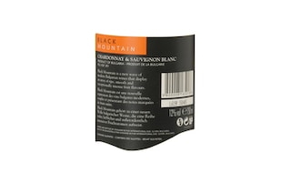 Bulgarie - Bulgarije | Thracian Valley | Black Mountain Chardonnay / Sauvignon Wit 