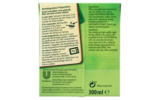 Knorr | Saus | Tetra | Peper room 