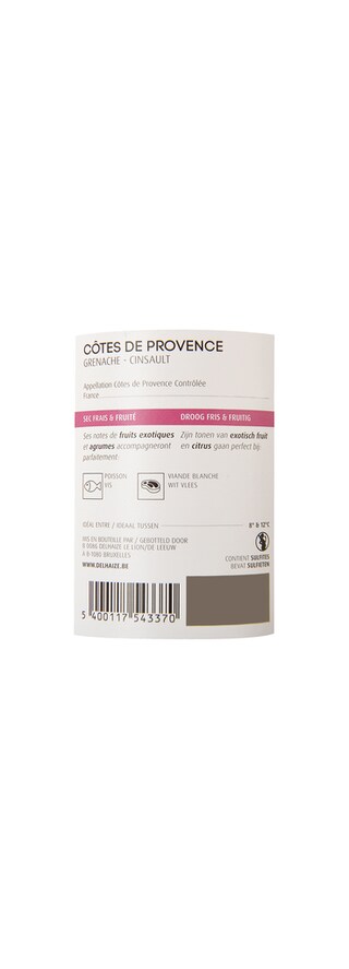 France - Frankrijk | Provence | Côtes de Provence rosé summer 