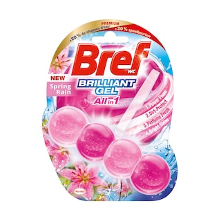 Bref WC | Bloc WC | Cotton Lavende 