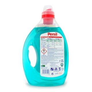 Persil | Lessive | Gel | Souffle de fraîcheur 
