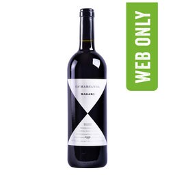 Italie - Italië | Toscana | Magari 2017 |Gaja-Ca Marcanda 