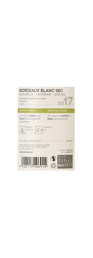 France - Frankrijk | Bordeaux - Bordeaux AC | Bordeaux Blanc Sec 2017 