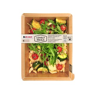 Lovely meal | Lovely meal poulet courgette 