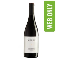 Italie-Italîe | Veneto | Angoris Schioppettino 2017 Rood 