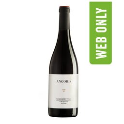 Italie-Italîe | Veneto | Angoris Schioppettino 2017 Rood 