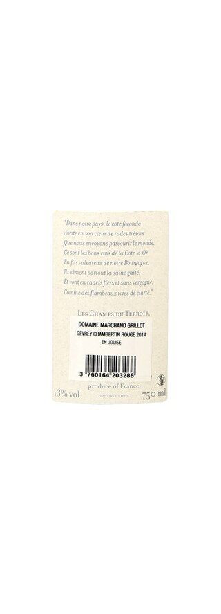 France - Frankrijk | Bourgogne - Côtes de Nuits | Gevrey Chambertin Jouise 14 Domaine Marchand-Grillot 