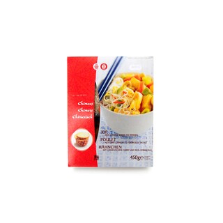 DELHAIZE | POULET CURRY MIHoeN 