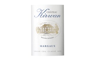 France - Frankrijk | Bordeaux - Margaux | Château Kirwan | 2018 | Rood 