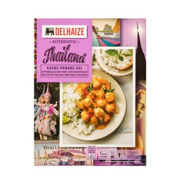 Delhaize | Boulettes de volaille à la crè 