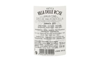 Italie - Italië | Veneto D.O.C.G. | Amarone Villa delle Rose | 2016 | 75cl | Vin rouge 75 cl