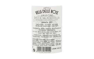Italie - Italië | Veneto D.O.C.G. | Amarone Villa delle Rose | 2016 | 75cl | Rode wijn 