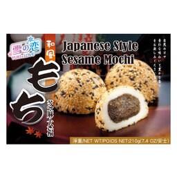 Japanese Rijstcake | Sesam