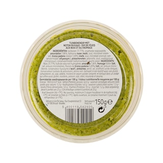 Delhaize | Feves | Dip 