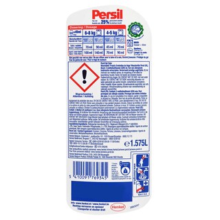 Persil | Lessive | Gel | Color | 1.575L | 39DS 