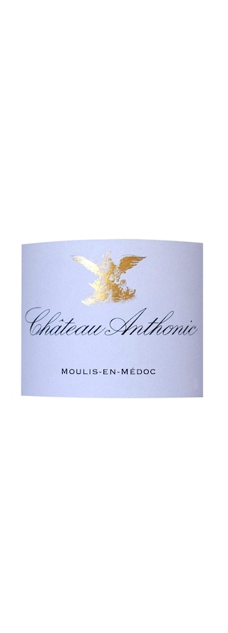 Chateau Anthonic | Moulis-en-Médoc | Bio | 2020 