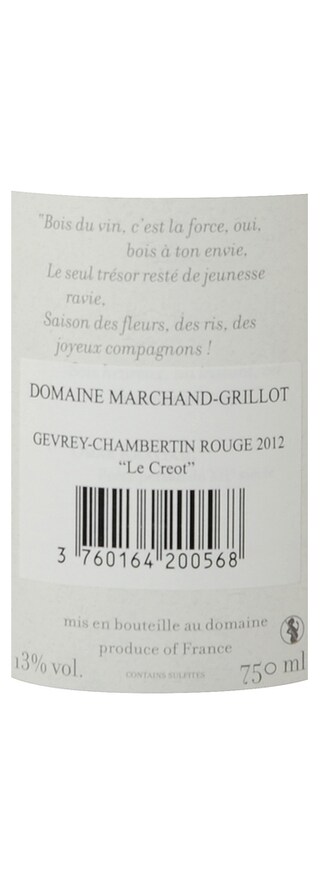 FR BOURGOGNE COTE NUITS | Gevrey Chambertin Le Creot 12 Rood 