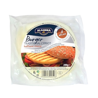 Fromage halloumi | Tranches