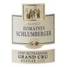 Domaines Schlumberger