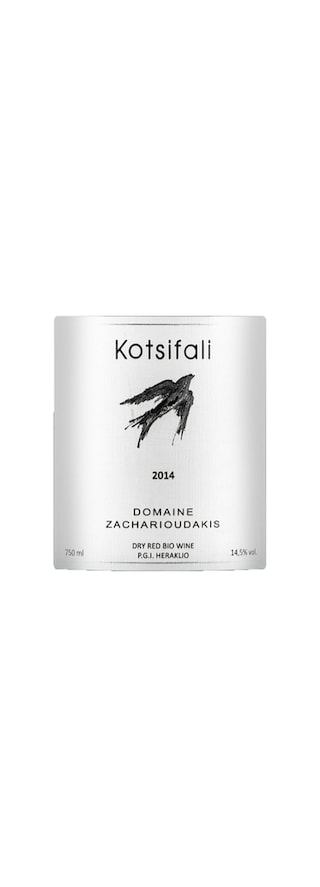 Grèce-Griekenland | Zacharioudakis Kotsif Bio | 2014 | Rouge 
