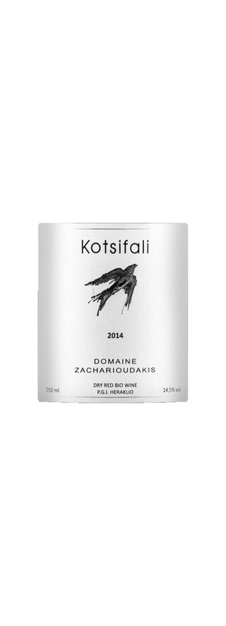 Grèce-Griekenland | Zacharioudakis Kotsif Bio | 2014 | Rouge 
