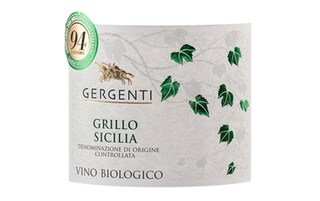 Gergenti