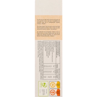 Delhaize | Peter Goossens | Vlaamse stoverij 500 gr