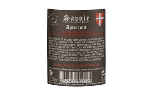 France - Frankrijk | Savoie - Apremont | Apremont Château Apremont 2017 