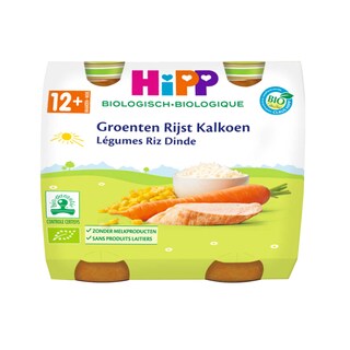 Hipp | Repas | Légumes Riz Dinde | 12M | Bio 