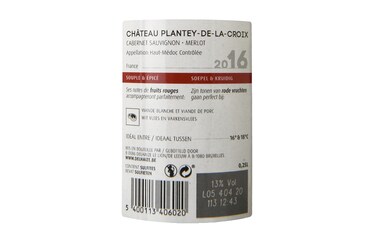 France - Frankrijk-Bordeaux - Haut-Médoc