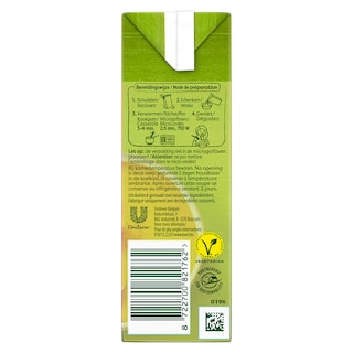 Knorr | Soep in brik | Pompoenweelde | 500 ml 50 cl