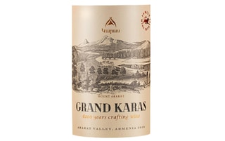 Grand Karas | Ararat Valley 