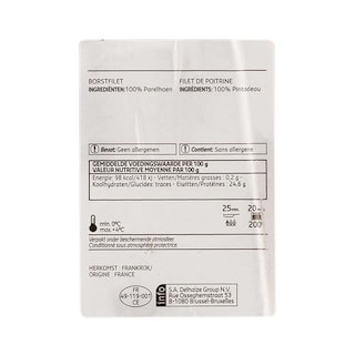 Delhaize | Borstfilet | Parelhoen 
