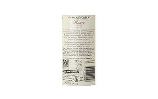 AUSTRALIA - BAROSSA | Jacob's Creek Shiraz Reserve 13 Rood 